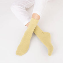 Load image into Gallery viewer, Hamilton Possum Merino Wool Socks - Custard
